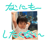 801285673