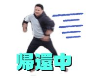 801287140