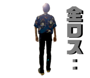 801287141