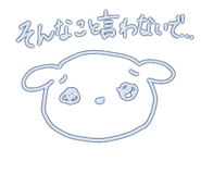 801290515