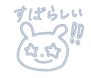 801290518