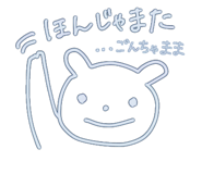 801290528