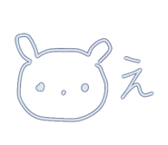 801290533