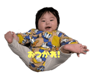 801293124