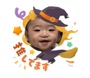 801294005