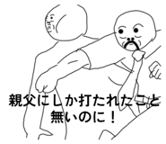 801295765