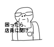 801295766
