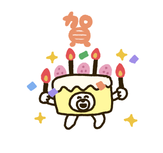 KETAWAN (RELAX) รูปที่ 23