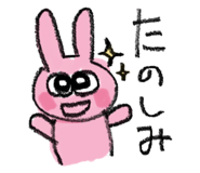 801298023