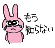 801298028