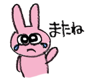 801298030