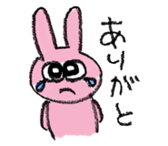 801298031