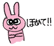 801298039
