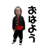 801301225