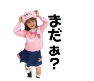 801301231