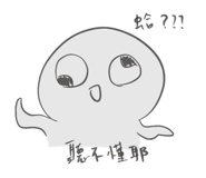 801302799