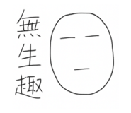 801303258