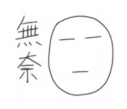 801303260