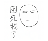 801303263
