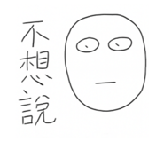 801303264