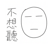 801303265