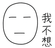 801303269