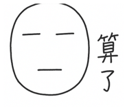 801303272