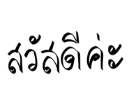801305378