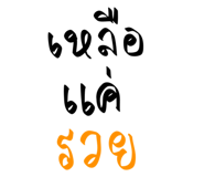 801305391