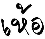801305403