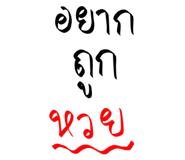 801305407