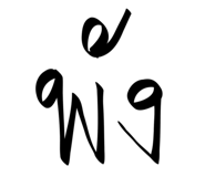 801305416