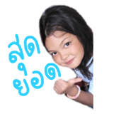 801306496