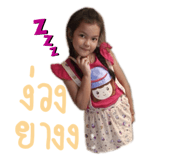 801306497