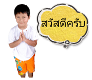 801306729