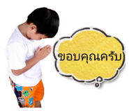 801306730