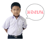 801306739