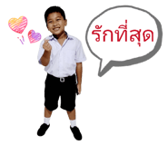 801306749