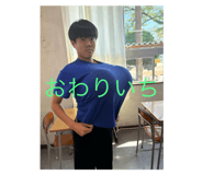 801307213