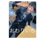 801307215
