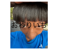 801307216
