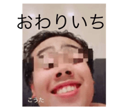 801307219