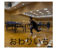 801307231