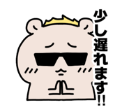 801308166