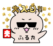 801308177