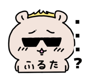 801308183