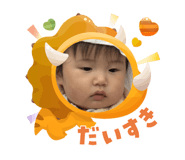 801312145