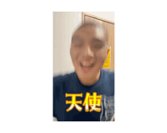801312292