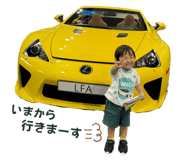 801312777