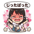 801312921